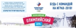 Объявление!!!