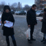 В Данковском районе прошла акция «СТОП СПИД» - Администрация Данковского района