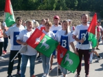 На высоте