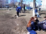 Субботник