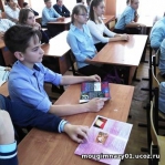 Школьное предпринимательство