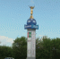 Дня города Данкова не будет в 2021 году - PoDan.Ru
