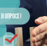 ПРЕСС-РЕЛИЗ - Администрация Данковского района