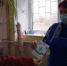 Дом крепок дружбой людей, в нем живущих. Россия – НАШ ДОМ! - Ягодновский сельсовет
