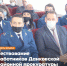 ПРЕСС-РЕЛИЗ - Администрация Данковского района