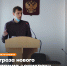 «Омикрон» - Администрация Данковского района