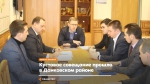 ПРЕСС-РЕЛИЗ
