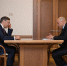 ПРЕСС-РЕЛИЗ - Администрация Данковского района