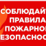 Уважаемые жители Данковского района! - Администрация Данковского района