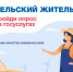 ПРЕСС-РЕЛИЗ - Администрация Данковского района