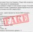ПРЕСС-РЕЛИЗ - Администрация Данковского района