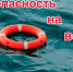 - Fehler bei der Generierung - Bitte Zugriffsrechte der Image-Ordner pruefen! - Администрация Данковского района