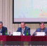 Форум «Ориентиры для бизнеса в новой реальности» - Администрация Данковского района