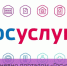 ПРЕСС-РЕЛИЗ - Администрация Данковского района