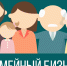 Уважаемые предприниматели! - Администрация Данковского района