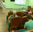 « У природы есть друзья: это мы и ты и я» - Межпоселенческая библиотека