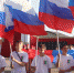 День государственного флага - Администрация Данковского района