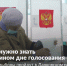 - Fehler bei der Generierung - Bitte Zugriffsrechte der Image-Ordner pruefen! - Администрация Данковского района