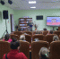 День народного единства - Межпоселенческая библиотека