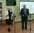 Юбилей педагога, поэта, краеведа - Межпоселенческая библиотека