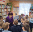 "КОГДА ПРИХОДЯТ ЧУДЕСА!" - Межпоселенческая библиотека