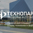 ученик Междисциплинарной школы информационных и биотехнологий - Администрация Данковского района