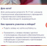 ОБРАЗОВАТЕЛЬная ПРОГРАММа «ОСНОВЫ МНОГОСЛОЙНОЙ АКВАРЕЛЬНОЙ ЖИВОПИСИ» - Администрация Данковского района