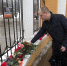Данковчане скорбят - Администрация Данковского района