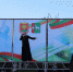 открытие сезона фонтанов - Администрация Данковского района