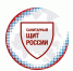 «Диктант здоровья» - Администрация Данковского района