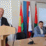 обсуждение стратегии развития - Администрация Данковского района