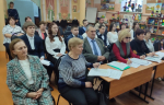этап Всероссийского конкурса «Отечество»