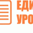семинар "Основы преподавания, воспитания и социализации детей-сироn" - Администрация Данковского района