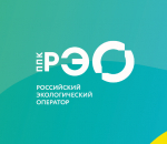 о раздельном сборе и осознанном потреблении