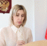 заседание АТК - Администрация Данковского района