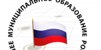 награда Данковского района - Администрация Данковского района