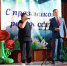 День села  Кудрявщино - Администрация Данковского района