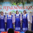 День села Хрущёво-Подлесное - Администрация Данковского района