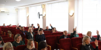 сессия Совета депутатов Данковского муниципального округа - Администрация Данковского района
