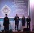 муниципальный этап XXXIV Международных Рождественских чтений - Администрация Данковского района