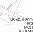 конкурс для молодых художников "Картина мира" - Администрация Данковского района